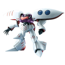 Gundam: 1/100 MG AMX-004 QUBELLEY