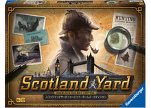Sherlock Holmes Scotland Yard