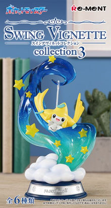 Re-ment: Pokemon Swing Vinette Collection 3 (Blind Box)