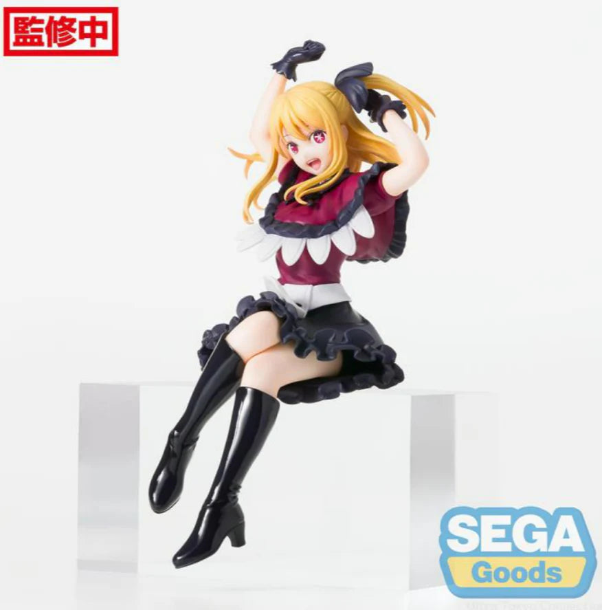 Sega Goods: Oshi No Ko PM Ruby Perching Figure