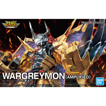 Bandai: Figurerise Standard Amplified WarGreymon
