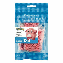 Nanoblock: Pokemon - Chansey