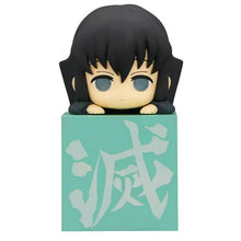 FuRyu: Demon Slayer - Tokito Muichiro Hikkake FIgure
