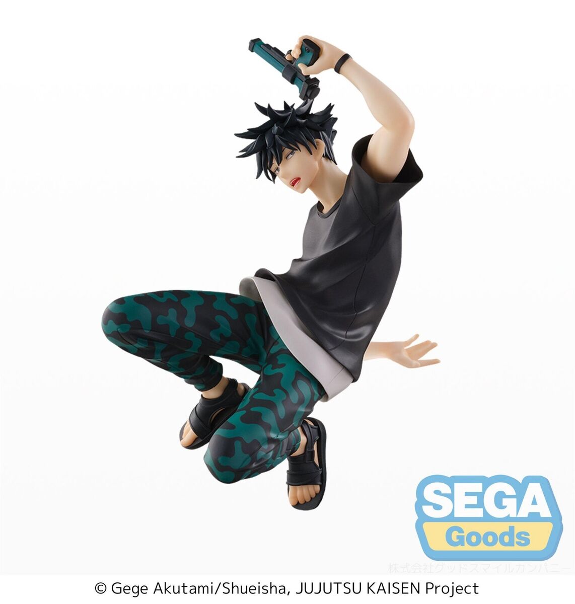 Sega Goods: Jujutsu Kaisen Splash x Battle Megumi Fushiguro Figure