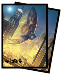 MTG: Card Sleeves Ikoria V1 100ct