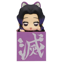 FuRyu: Demon Slayer - Kocho Shinobu Hikkake Figure