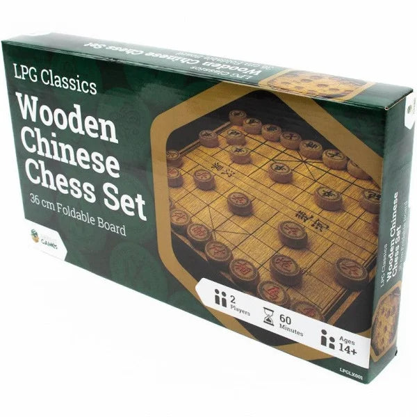 LPG Classics: Wooden Chinese Chess