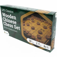 LPG Classics: Wooden Chinese Chess