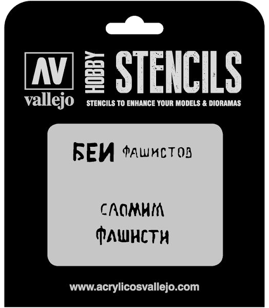 Vallejo: Stencil - Soviet Slogans WW2 #1