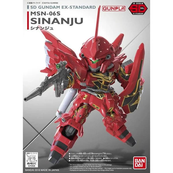 MSN-06S Sinanju - Gundam (0210506) - Mobile Suit Gundam Unicorn