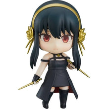 Nendoroid: Spy x Family Yor Forger