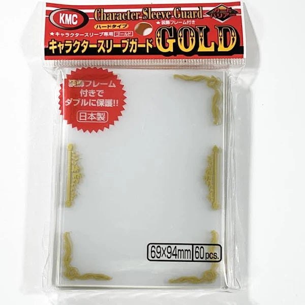 KMC: Character Sleeve Guard (Gold)