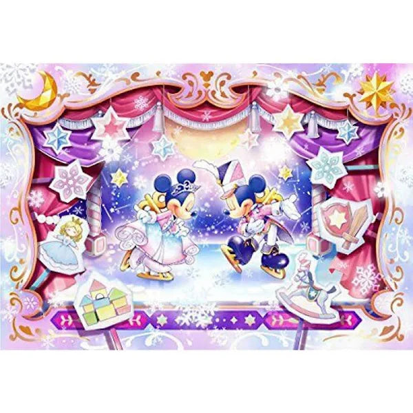 Tenyo: Disney Toy Kingdom 500pc