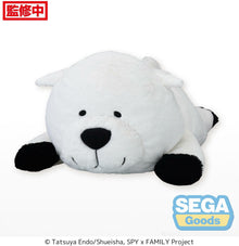 Sega Goods: Spy x Family - Grande Bond Forger Plush