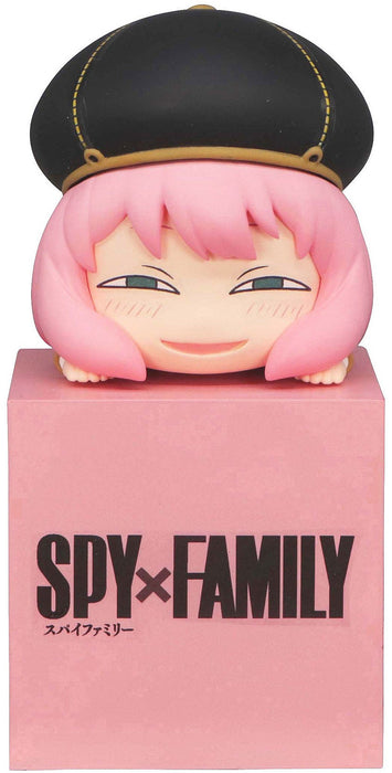 FuRyu: Spy x Family - Anya Hikkake Figure