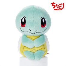 Pokemon: Chokkori-san Plush - Squirtle