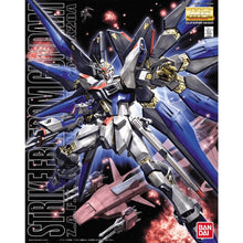 Bandai: MG 1/100 - STRIKE FREEDOM GUNDAM