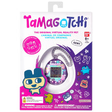 Tamagotchi Original: Tama Candy (Gen 1)