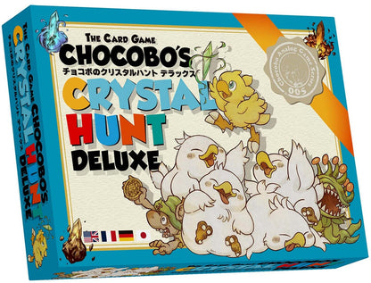 Chocobo's Crystal Hunt Deluxe Edition
