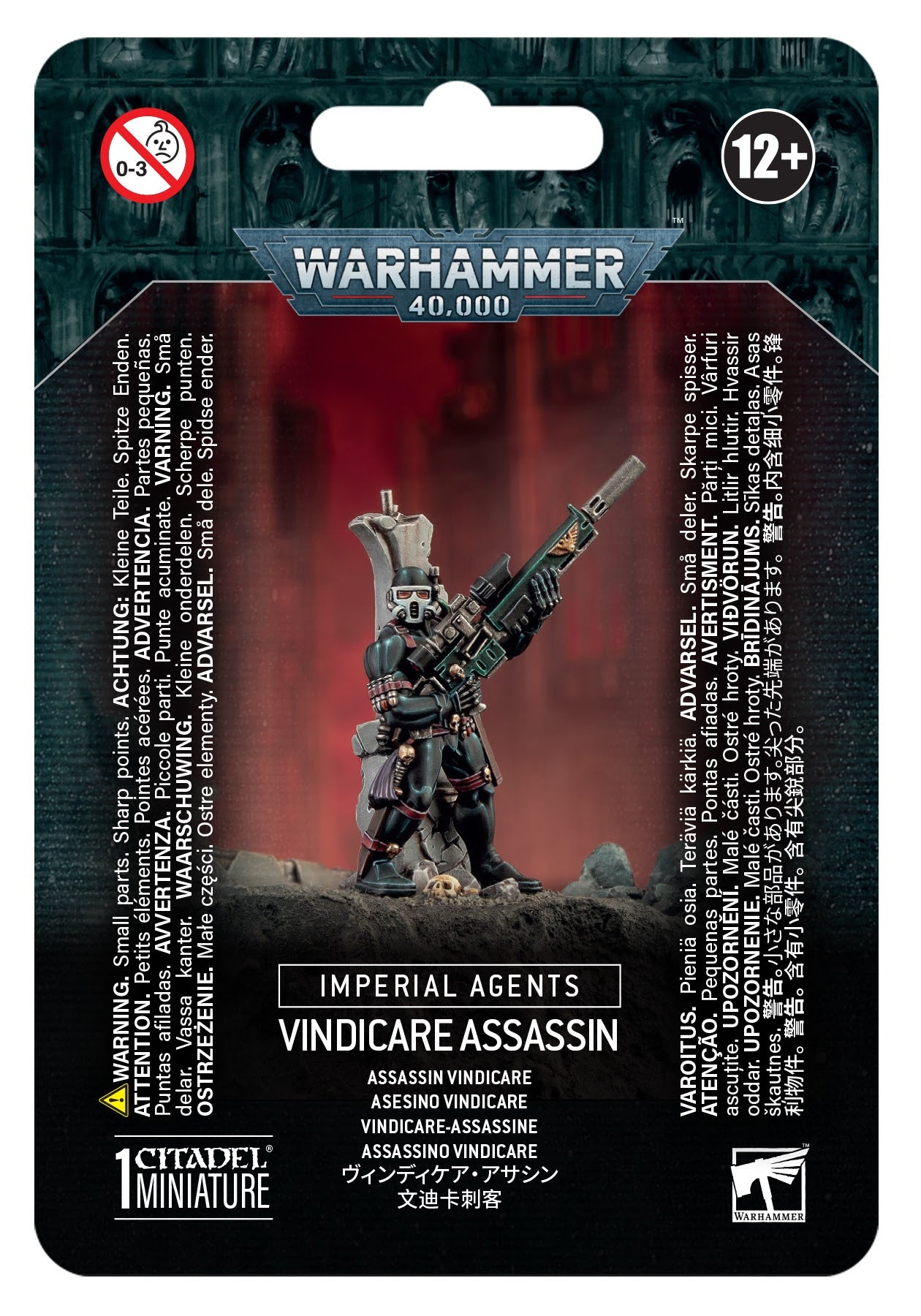 Imperial Agents: Vindicare Assassin