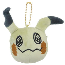 Pokemon Face Mascot Pouch - Mimikyu