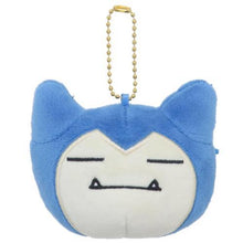 Pokemon Face Mascot Pouch - Snorlax