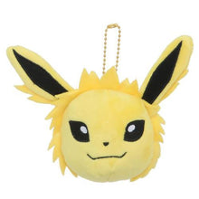 Pokemon Face Mascot Pouch - Jolteon