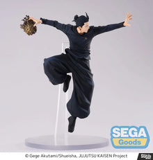 Sega Goods: FIGURIZMa - Jujutsu Kaisen Suguru Geto