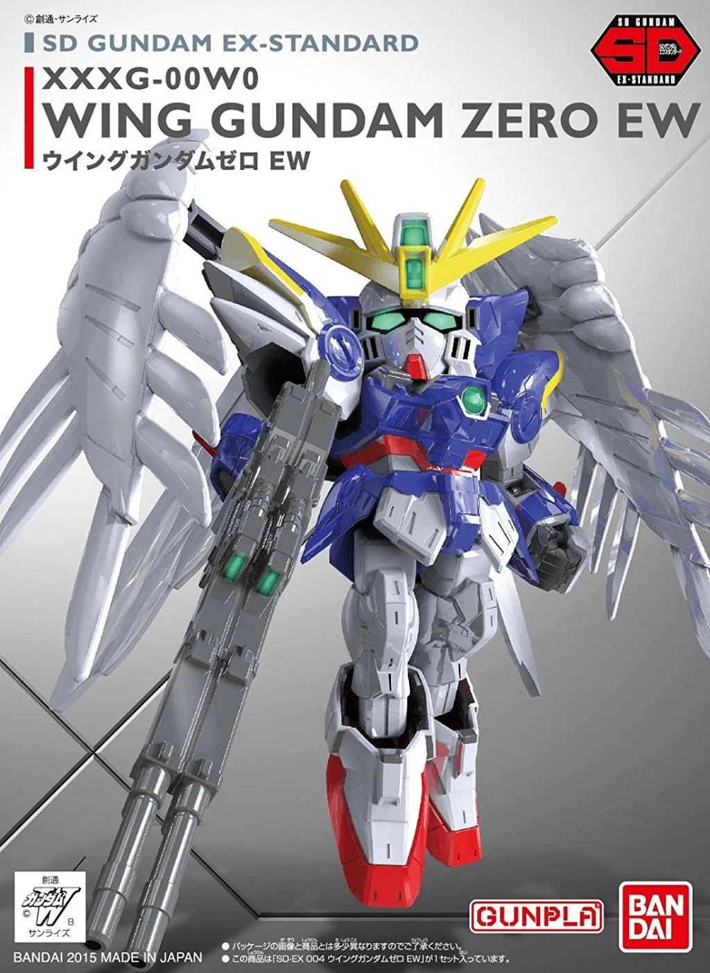 Bandai: SD EX-STANDARD 004 - WING GUNDAM ZERO (EW)