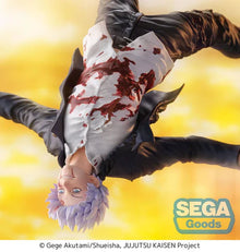 Sega Goods: FIGURIZMa - Jujutsu Kaisen Satoru Gojo Awakening