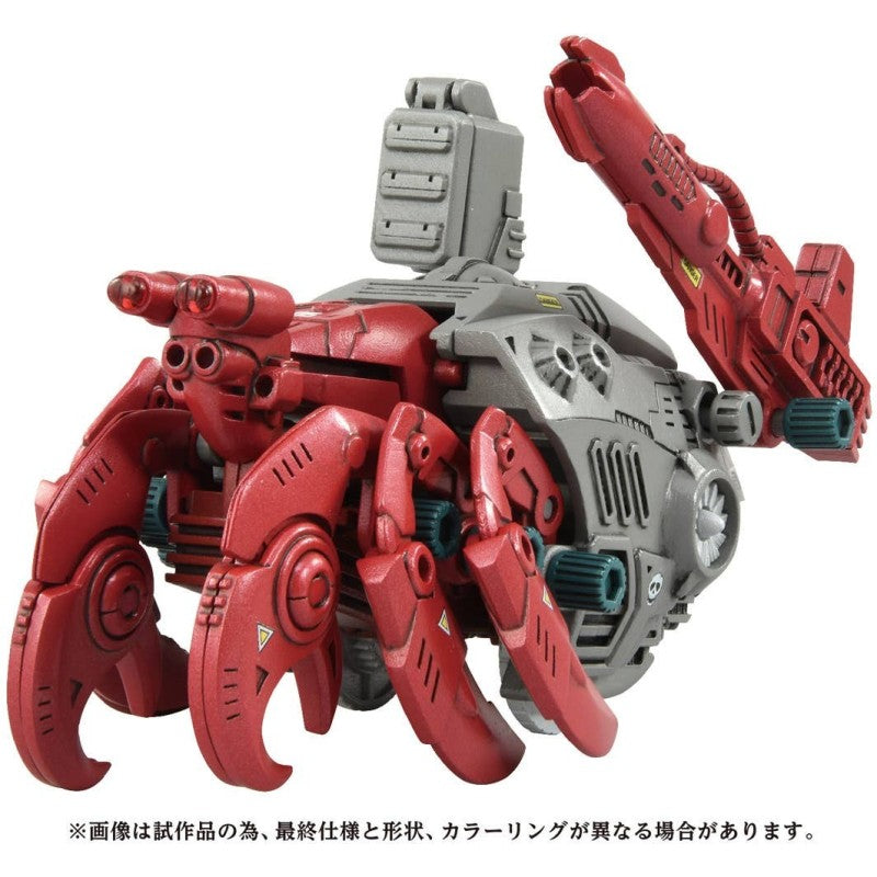 Zoids: 1/72 AZ-10 Sea Panther