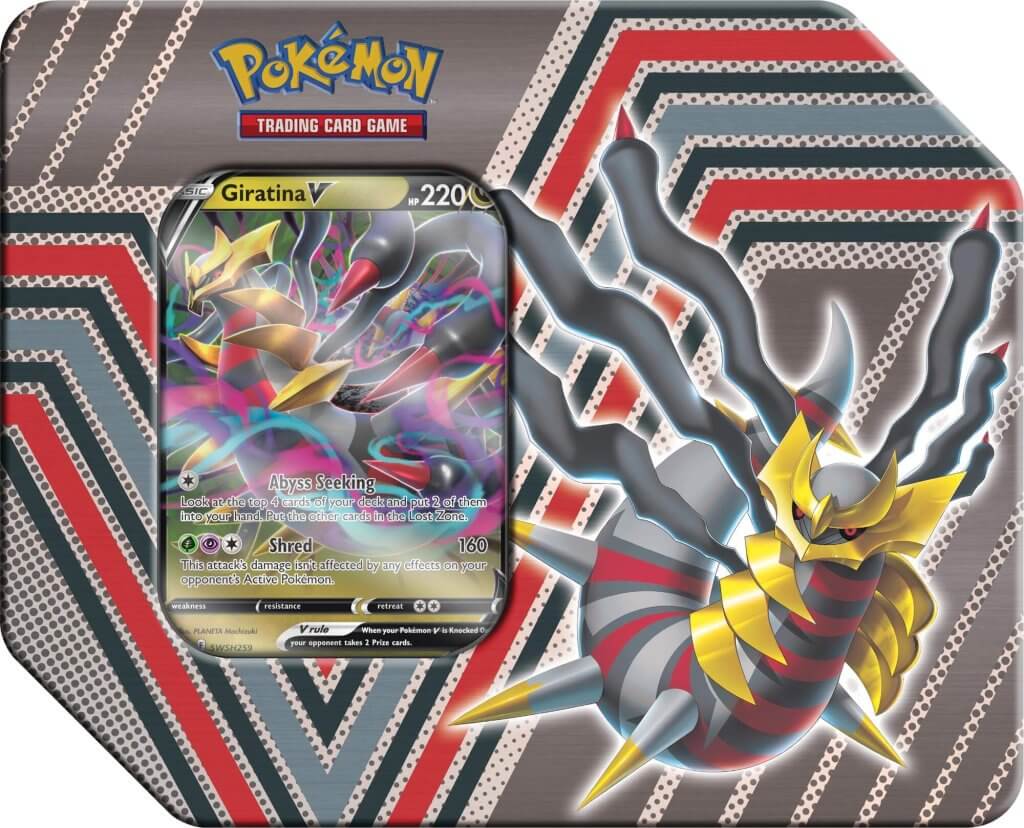 Pokemon: Hidden Potential Tin