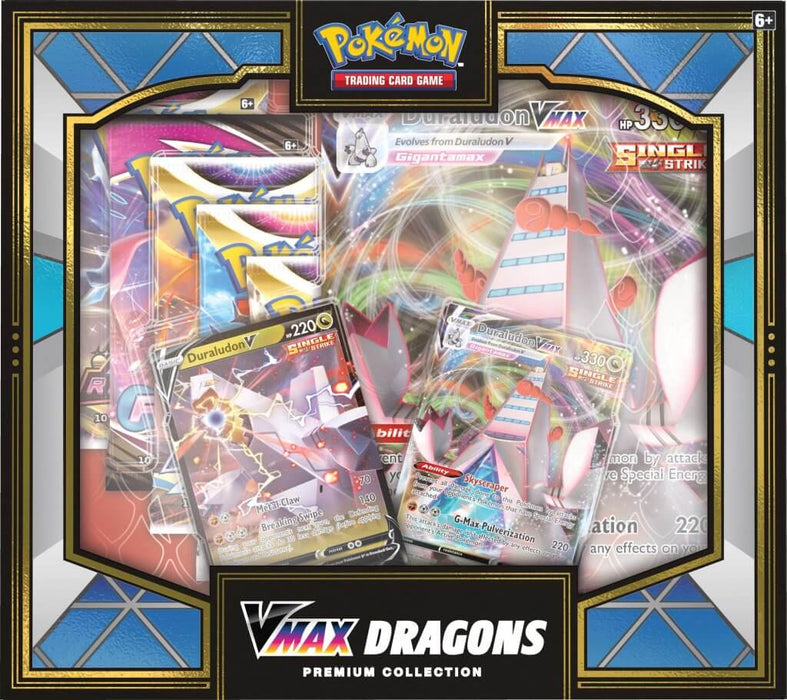 Pokemon: VMAX Double Dragon Premium Collection