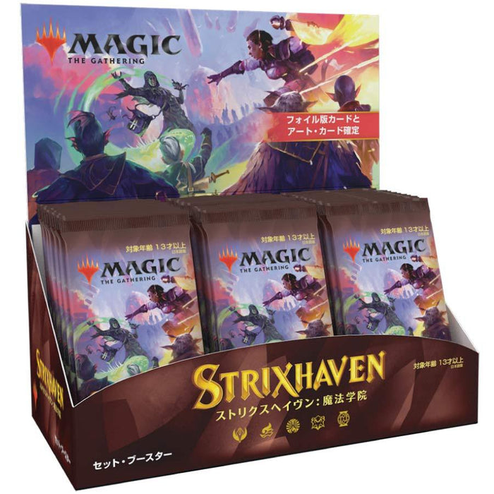 MTG: Strixhaven: School of Mages Set Booster Box JAPANESE (30)