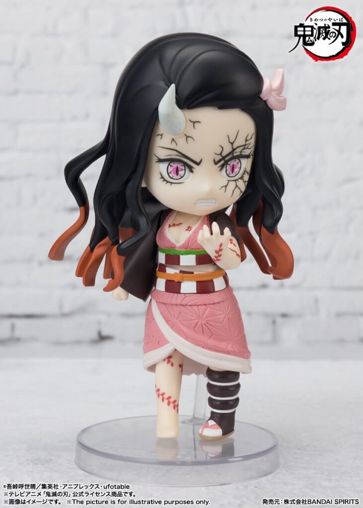 Figuarts Mini: Demon Slayer - Nezuko Kamado Demon Form